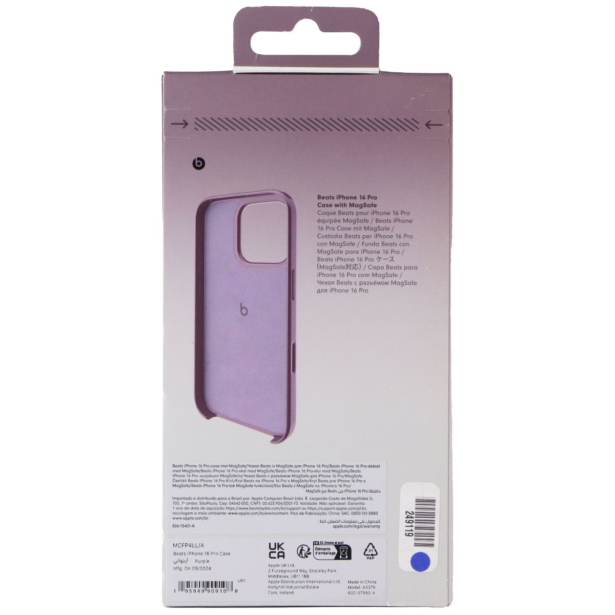 Beats Case for MagSafe for Apple iPhone 16 Pro - Sunset Purple - New