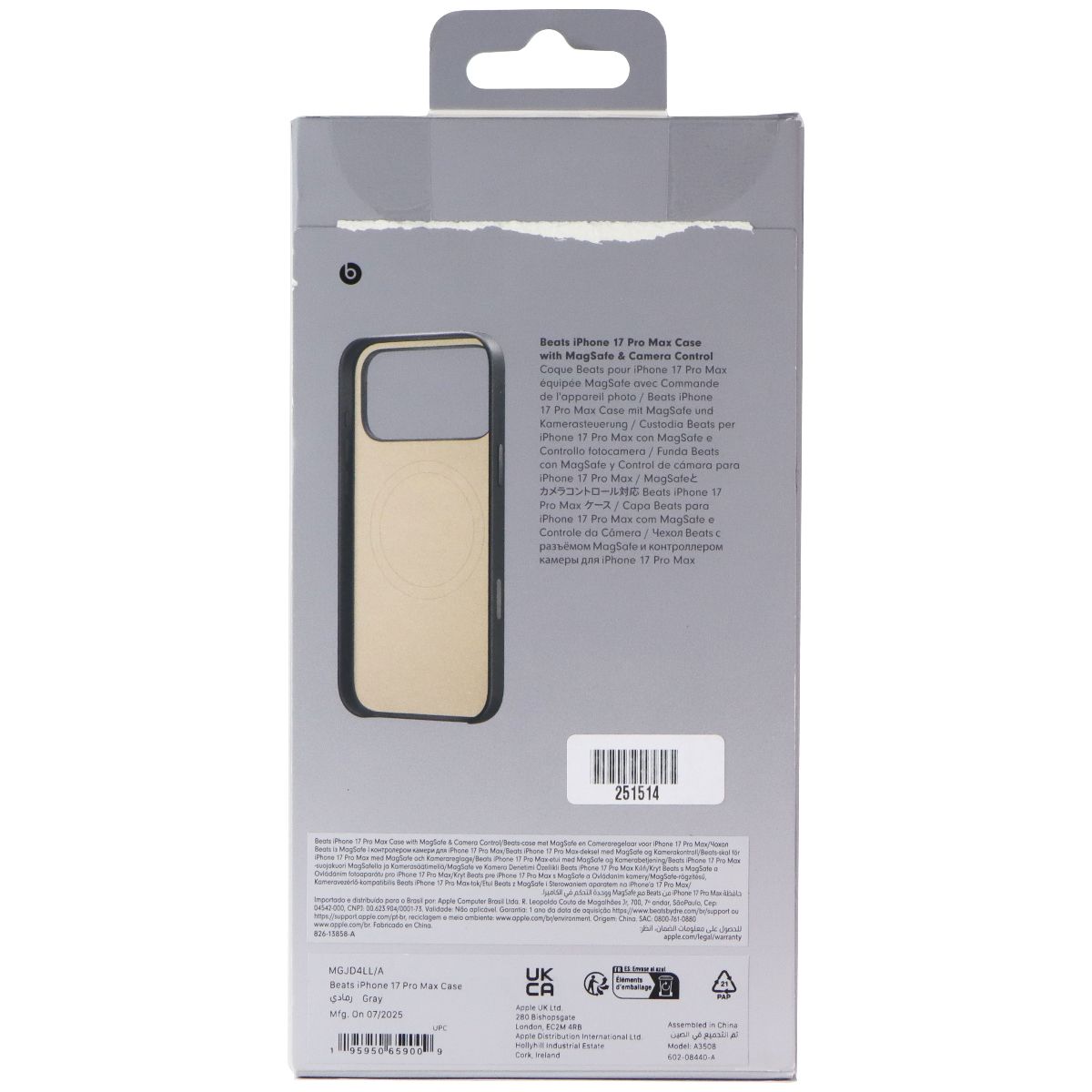 Beats Case for MagSafe with Camera Control for Apple iPhone 17 Pro Max - Gray - New