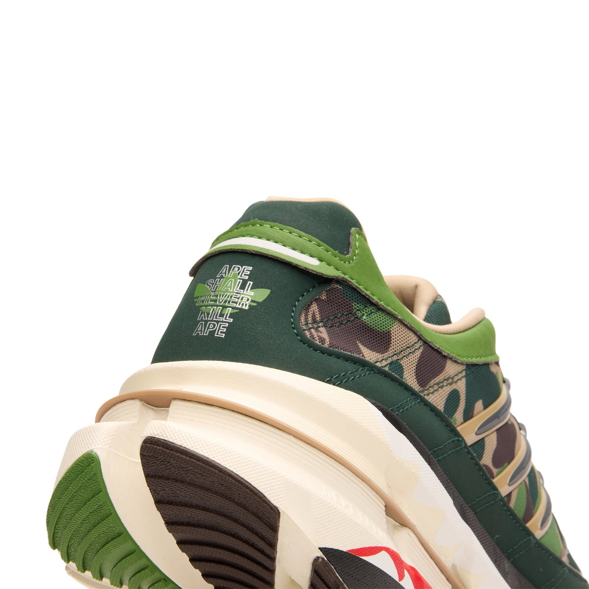 adidas Adistar Hrmy Bape (Hemp/Ironmt/Owhite)