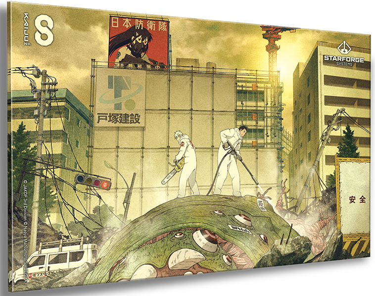 Kaiju No. 8 PC Bundle