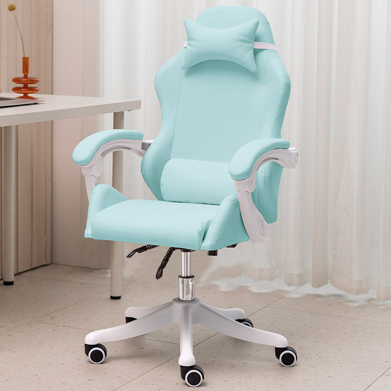 Ergonomic Reclining Esports Computer Chair