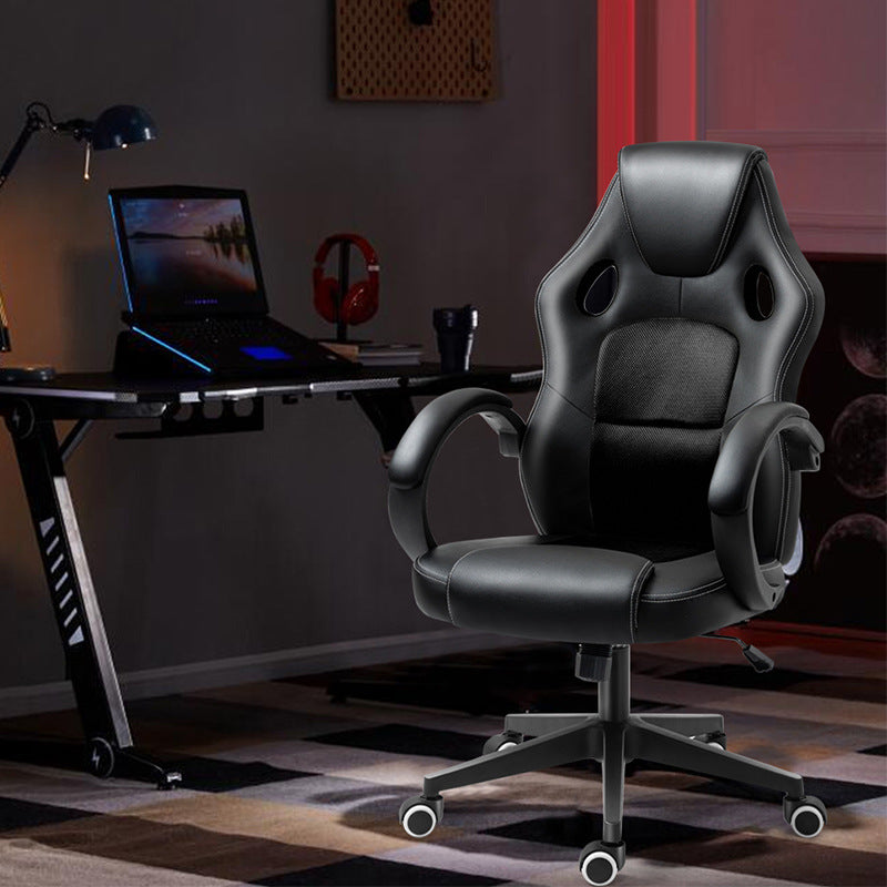 Ergonomic Adjustable Computer Chair