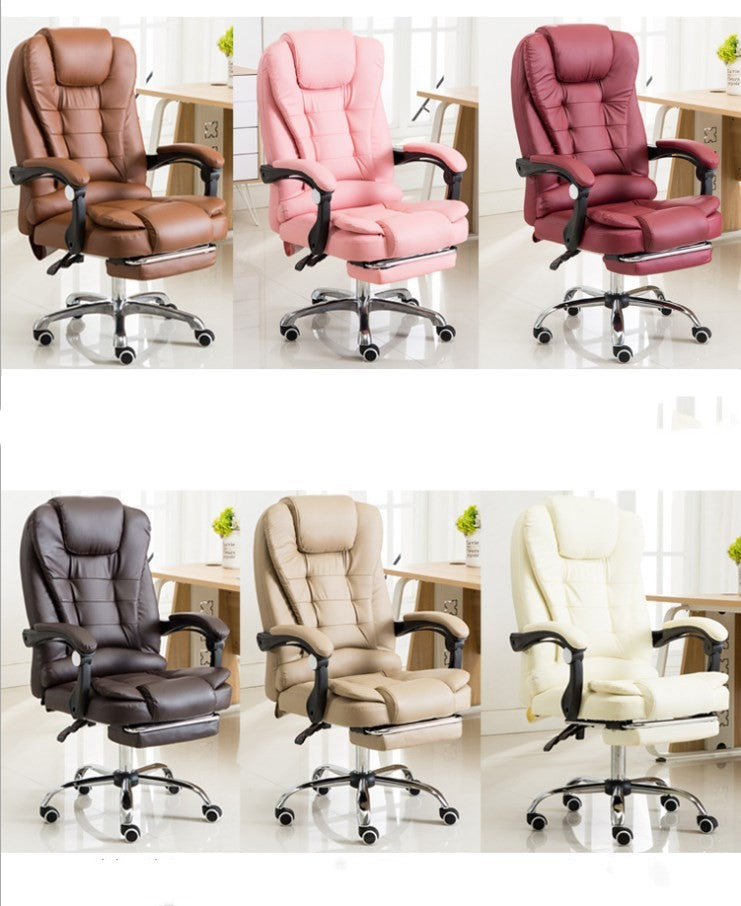 Office Chair Recliner Lift Ergonomic Swivel Chair