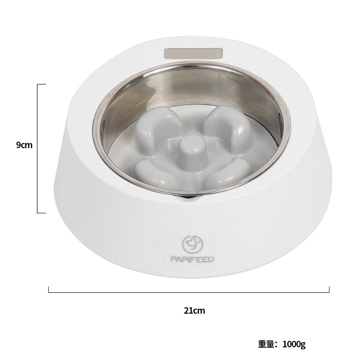 Smart Weighing Slow Feeder Bowl