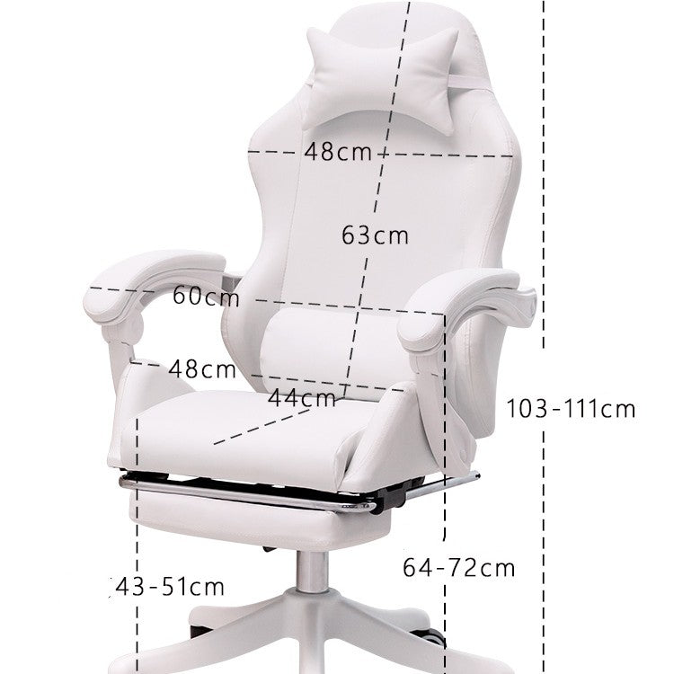 Ergonomic Reclining Esports Computer Chair