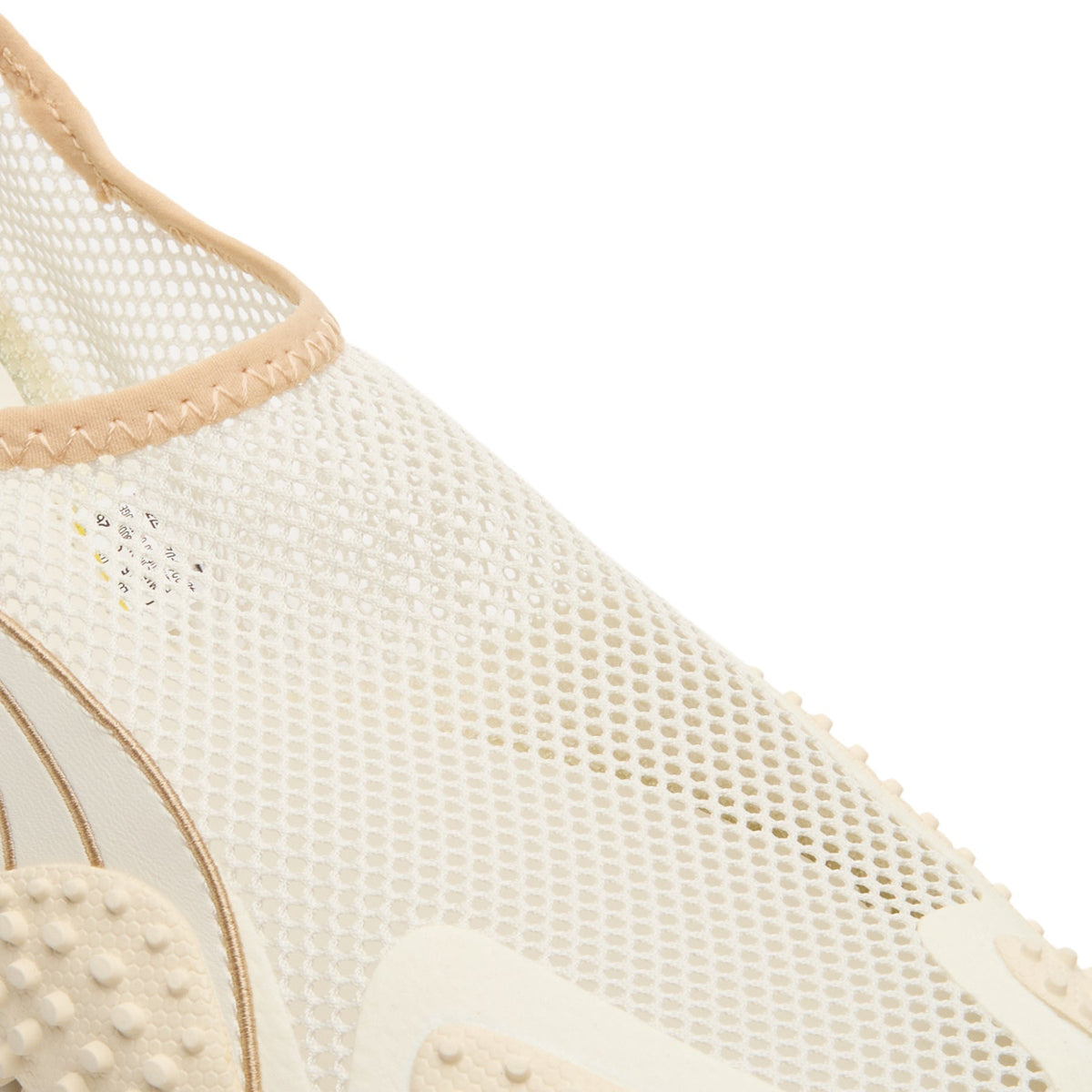 Puma Mostro Flex Mesh  (White)