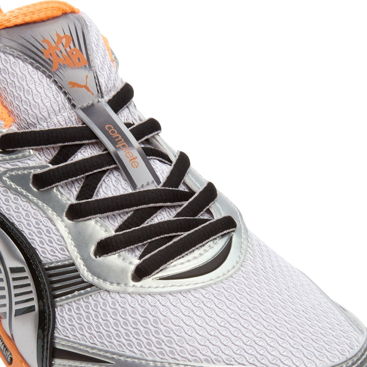 Puma Homura OG+  (Gray)