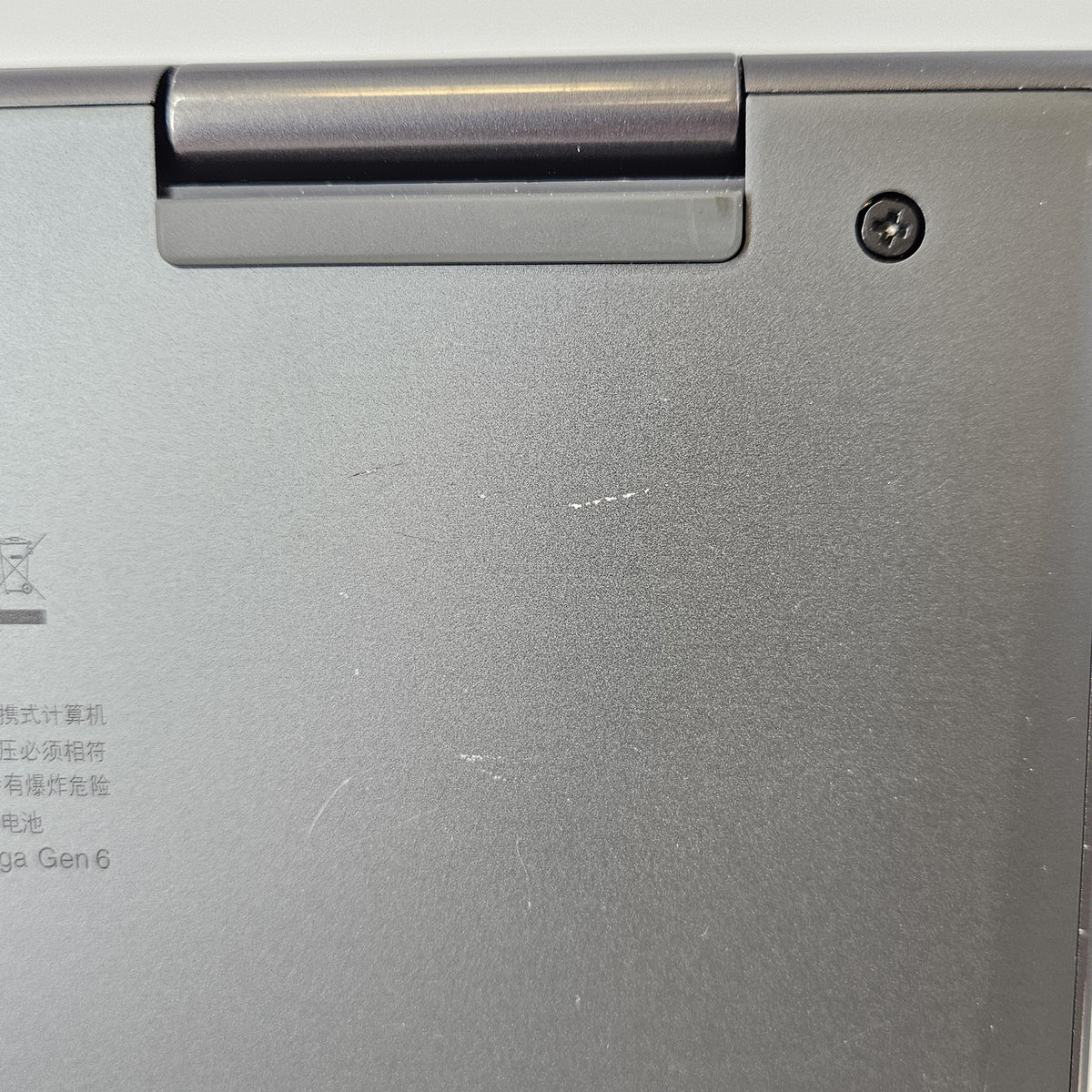 Lenovo ThinkPad X1 Yoga Gen 6 14 Gray 2.4 GHz Intel Core i5 11th Gen.