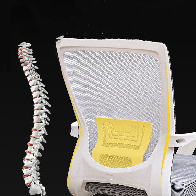 Ergonomic Home Desk Chair with Comfortable Backrest