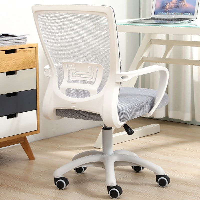 Ergonomic Home Desk Chair with Comfortable Backrest