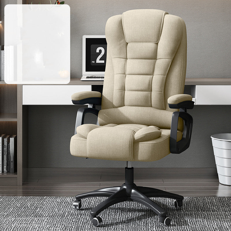 Home Office Sedentary Sofa Chair