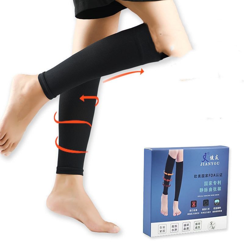 Sports Compression Stockings