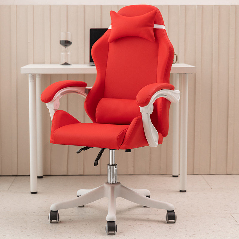 Ergonomic Reclining Esports Computer Chair