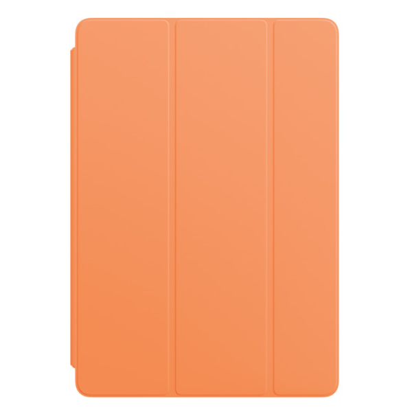 iPad 8th Gen - Gift Pack