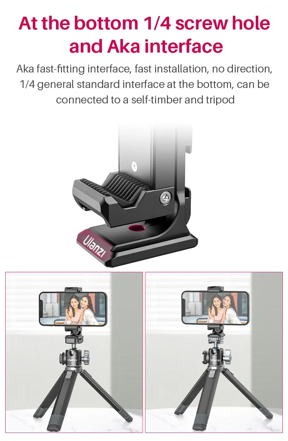Ulanzi ST-27 Metal Phone Holder Clamp