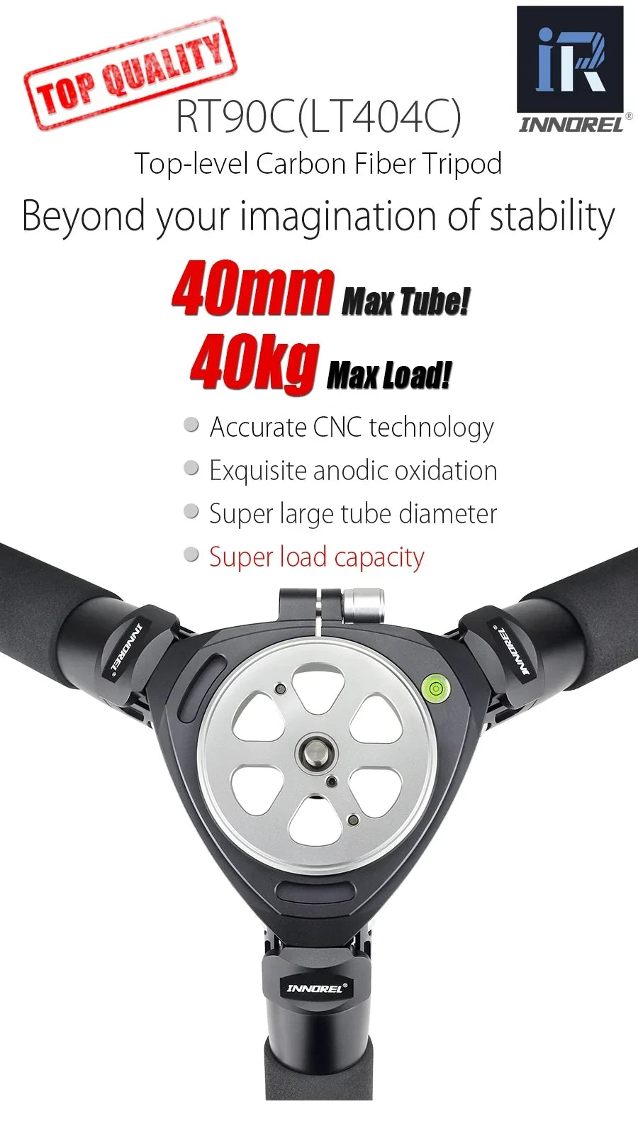 INNOREL RT90C (LT404C) Heavy Duty Tripod