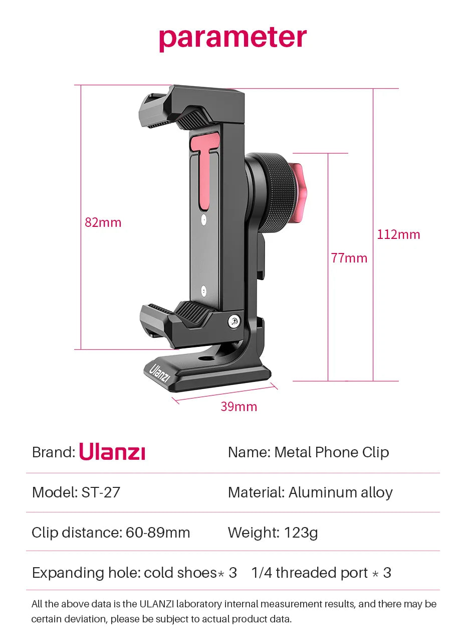Ulanzi ST-27 Metal Phone Holder Clamp