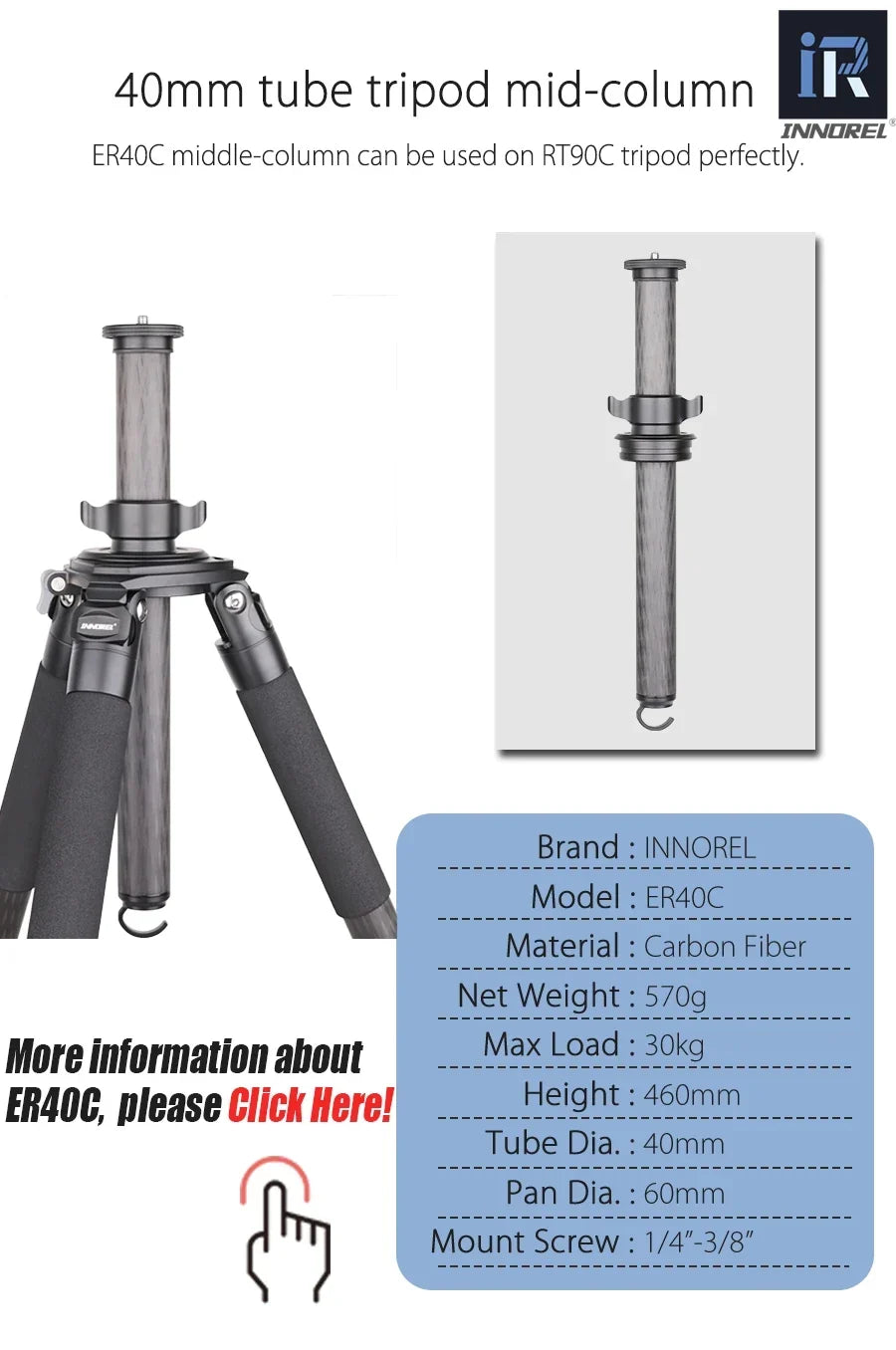 INNOREL RT90C (LT404C) Heavy Duty Tripod