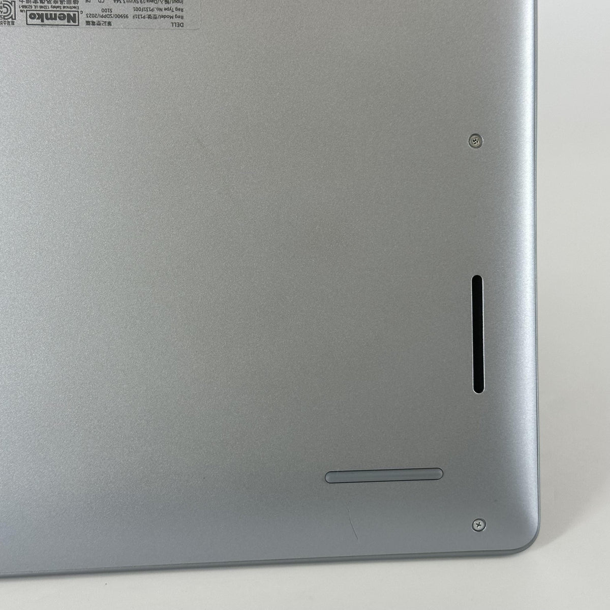 Dell Inspiron 5640 16 Silver 1.8 GHz Intel Core 7 16GB RAM 1TB Solid