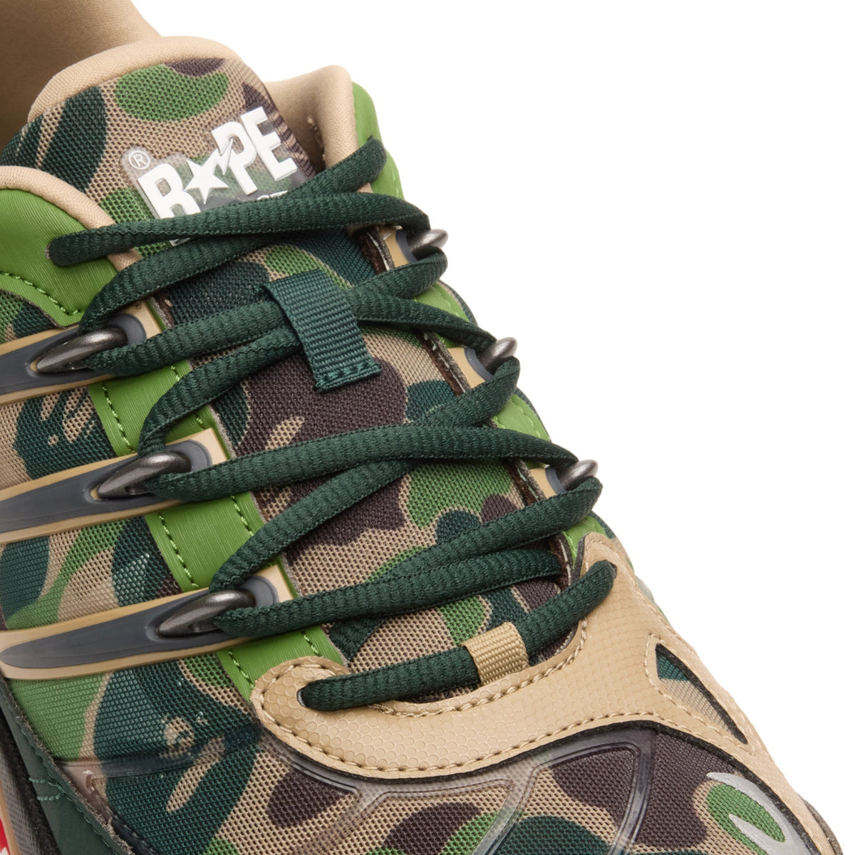 adidas Adistar Hrmy Bape  (Hemp/Ironmt/Owhite)