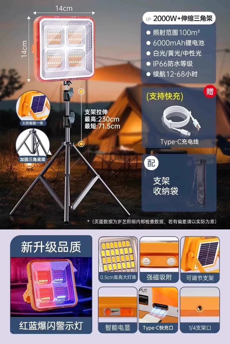 LED Solar Emergency Light