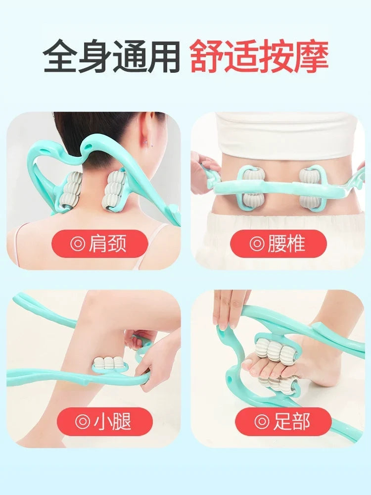 Nanjiren Manual Neck Massager