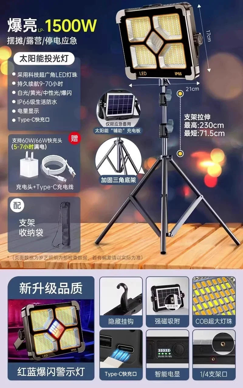 LED Solar Emergency Light