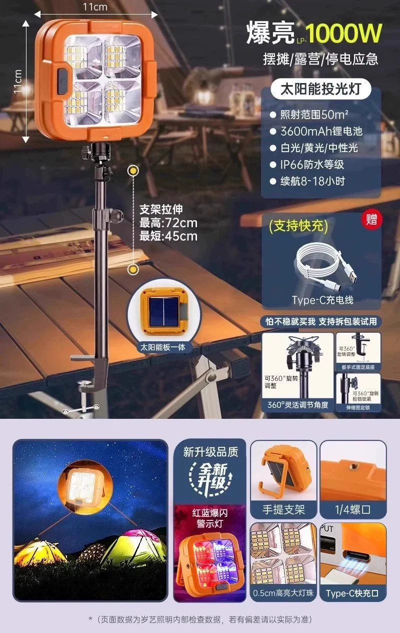 LED Solar Emergency Light