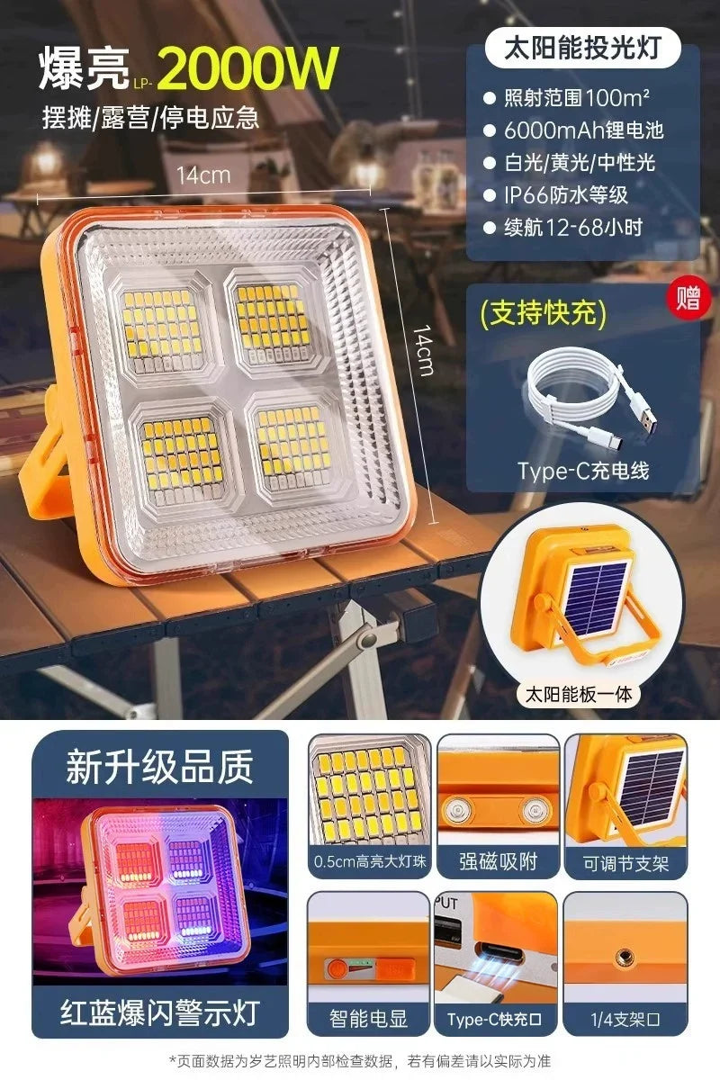 LED Solar Emergency Light