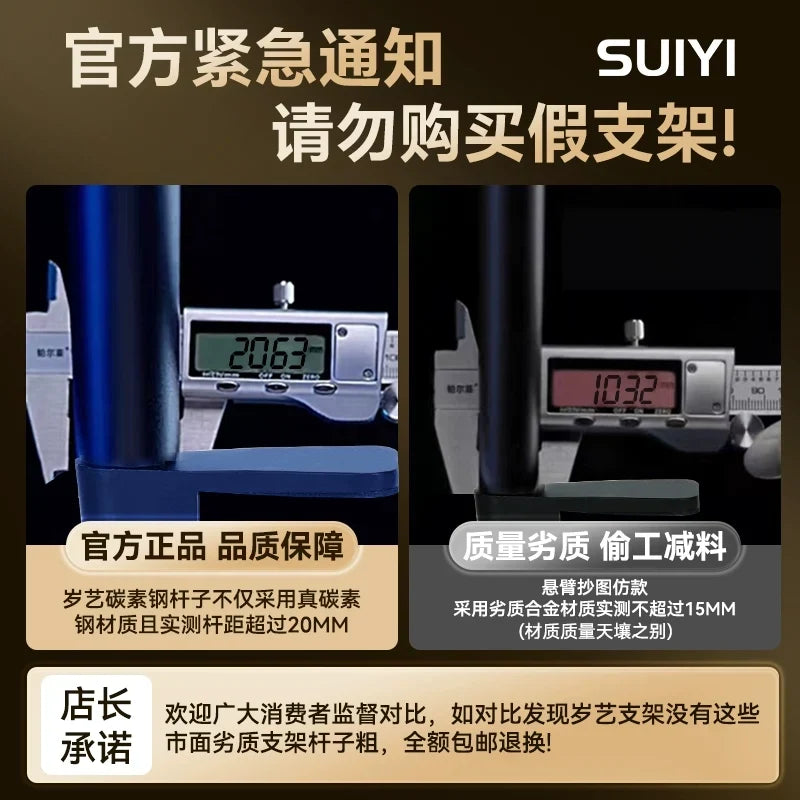 LED Solar Emergency Light