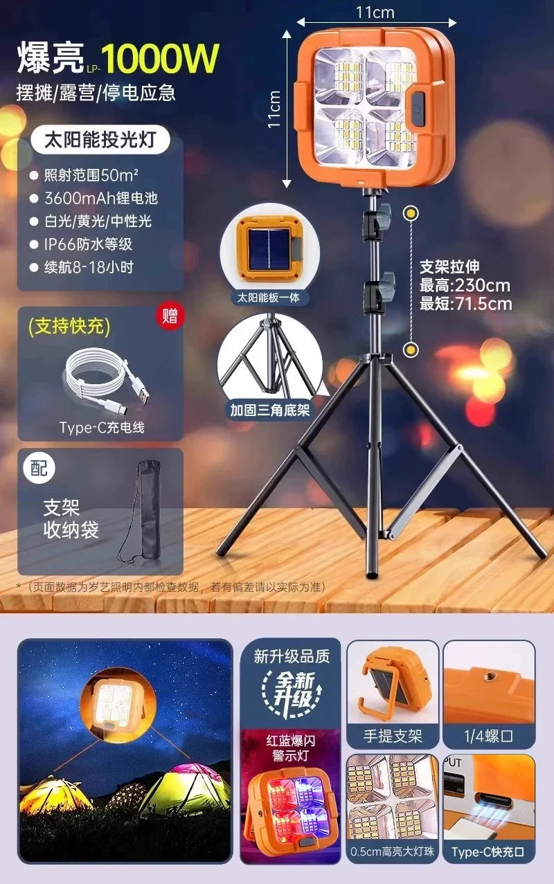 LED Solar Emergency Light