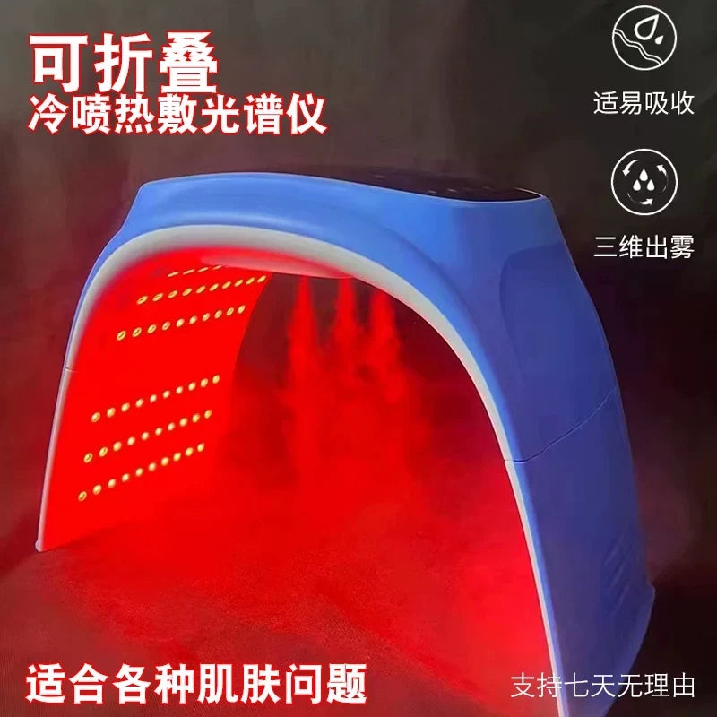 Foldable Ionic Facial Steamer