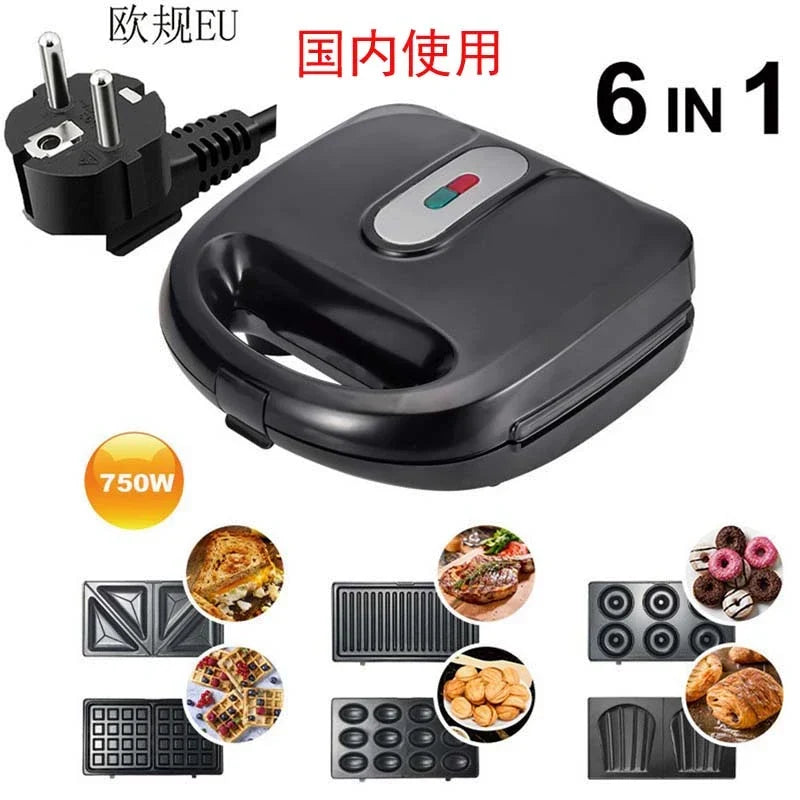 Panini Toast Breakfast Machine Sandwich