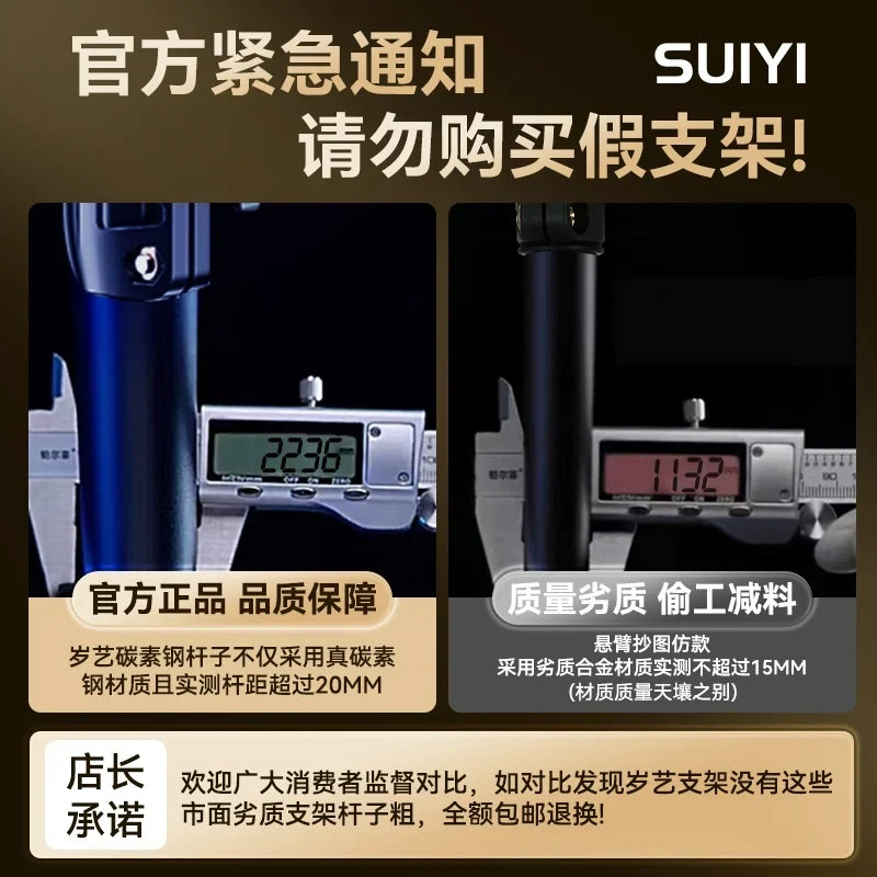 LED Solar Emergency Light