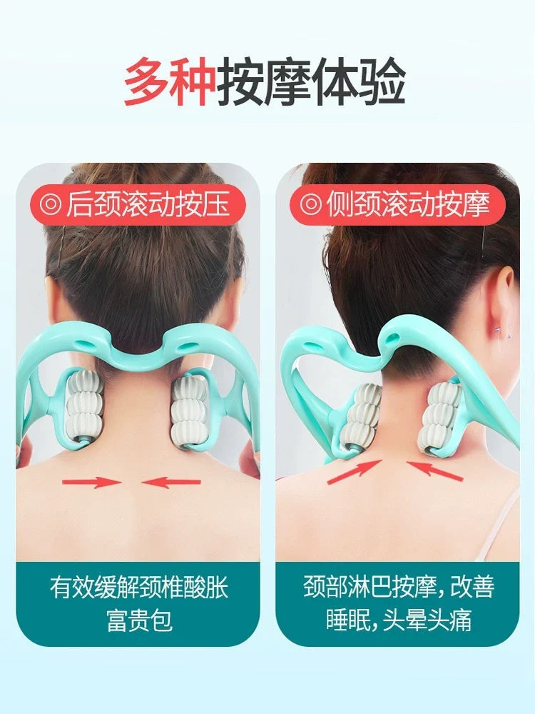 Nanjiren Manual Neck Massager