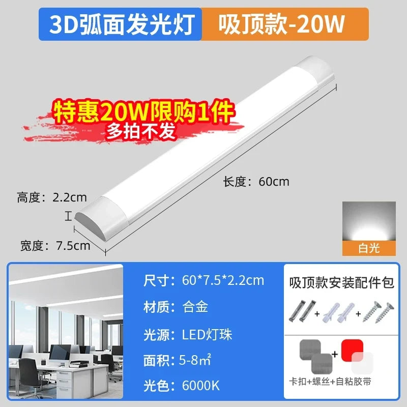 High-Power Three-Proof LED Ceiling Light