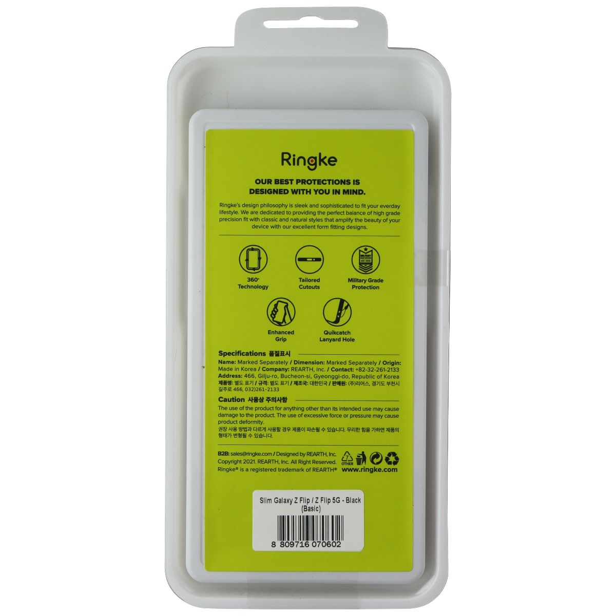 Ringke Slim Series Case for Samsung Galaxy Z Flip / Z Flip 5G - Black - New