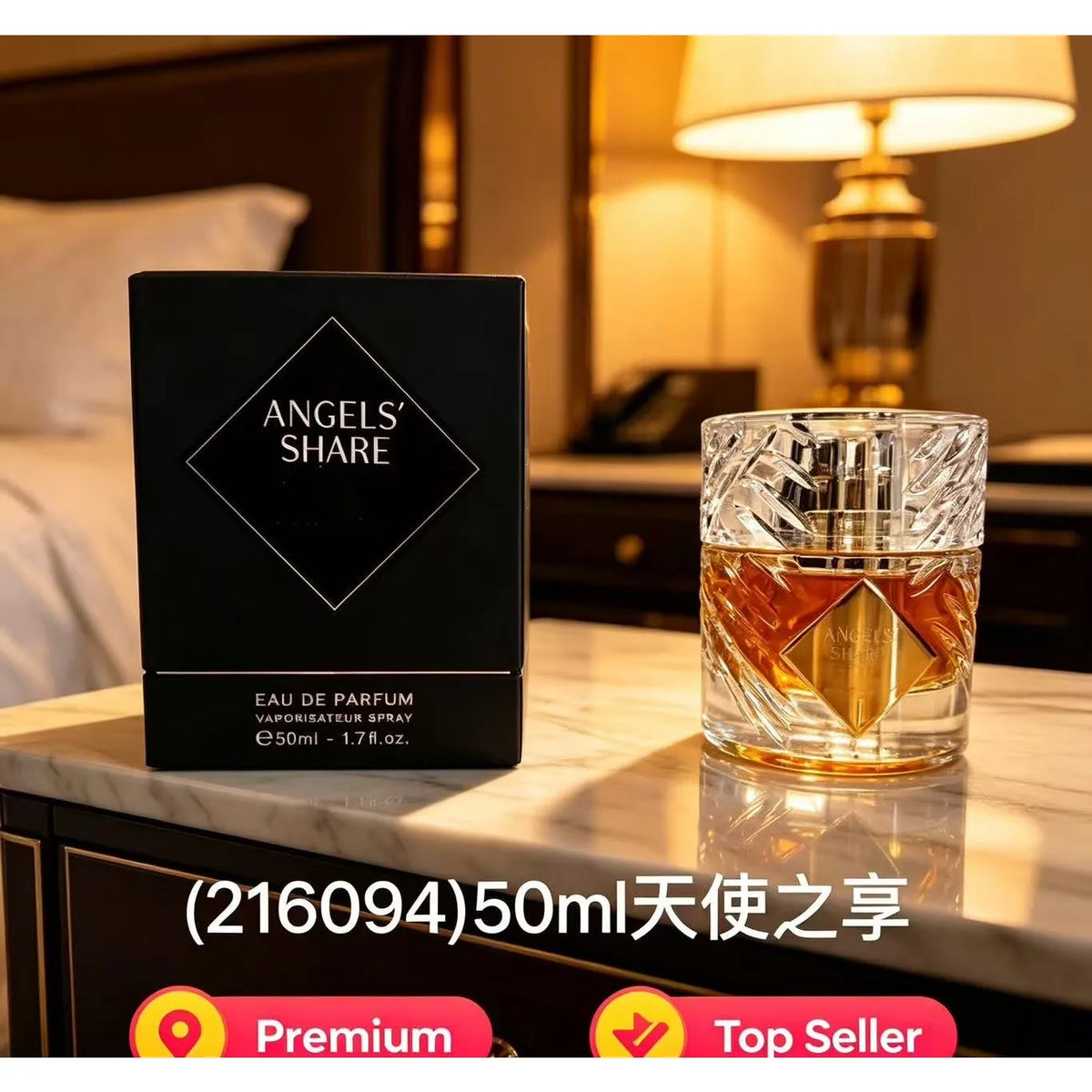 Unisex Soft Woody Perfume