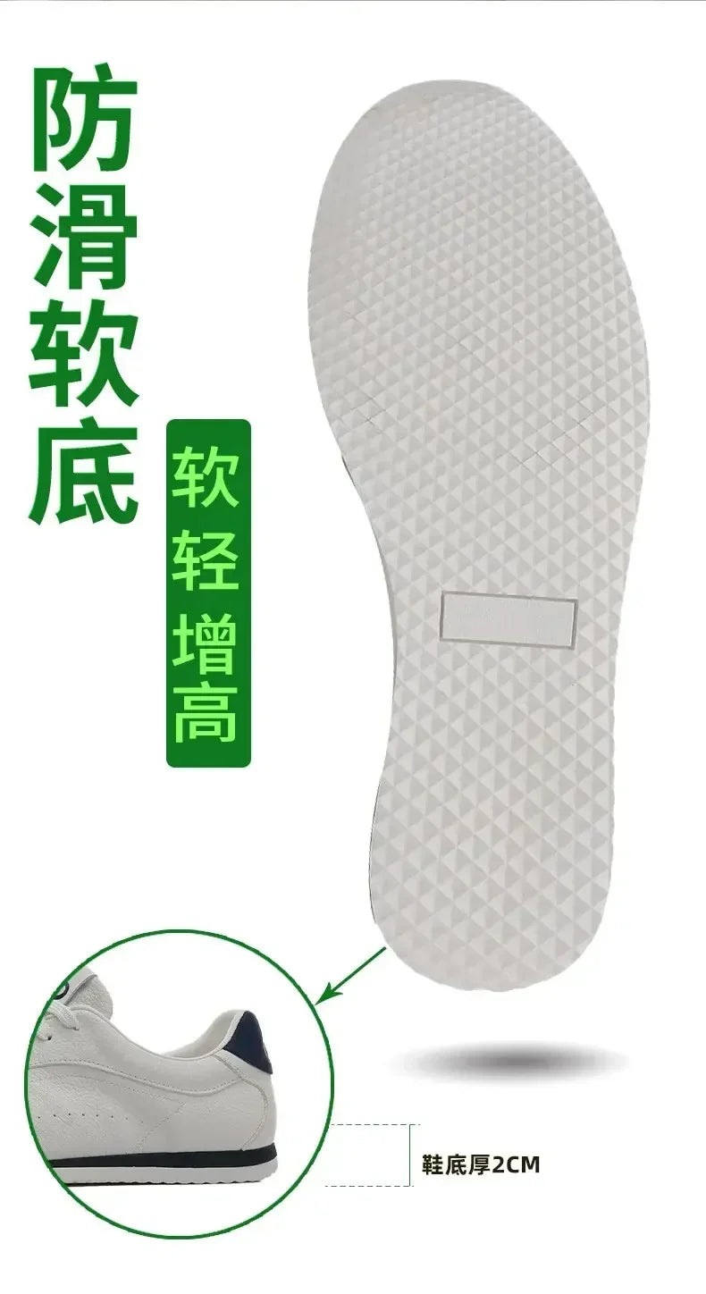 Unisex Non-Slip Sneakers