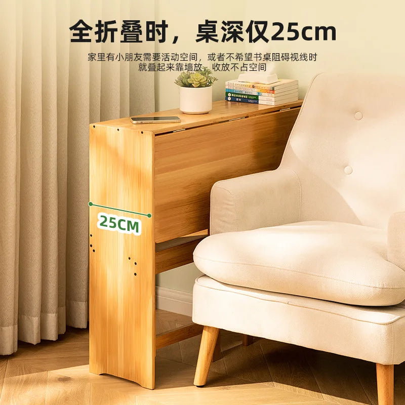 Folding Computer Desk