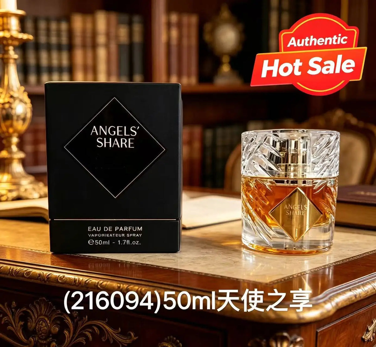 Unisex Soft Woody Perfume