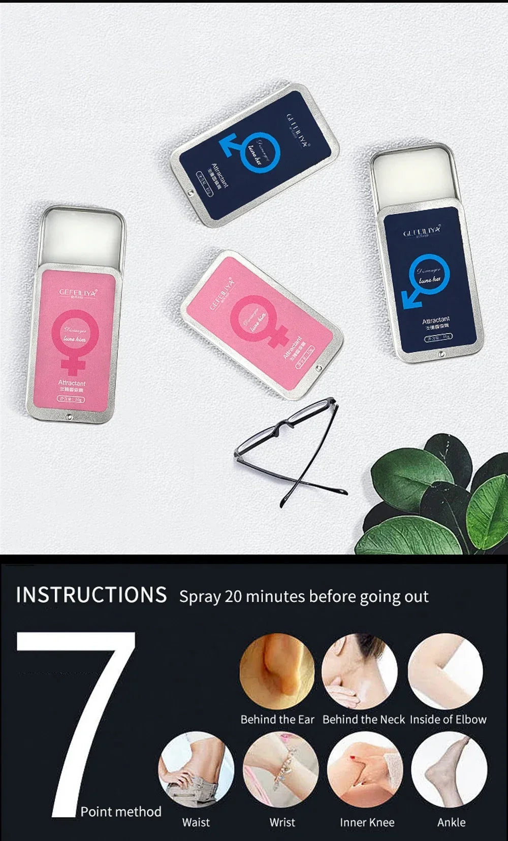Solid Pheromone Perfume Deodorant