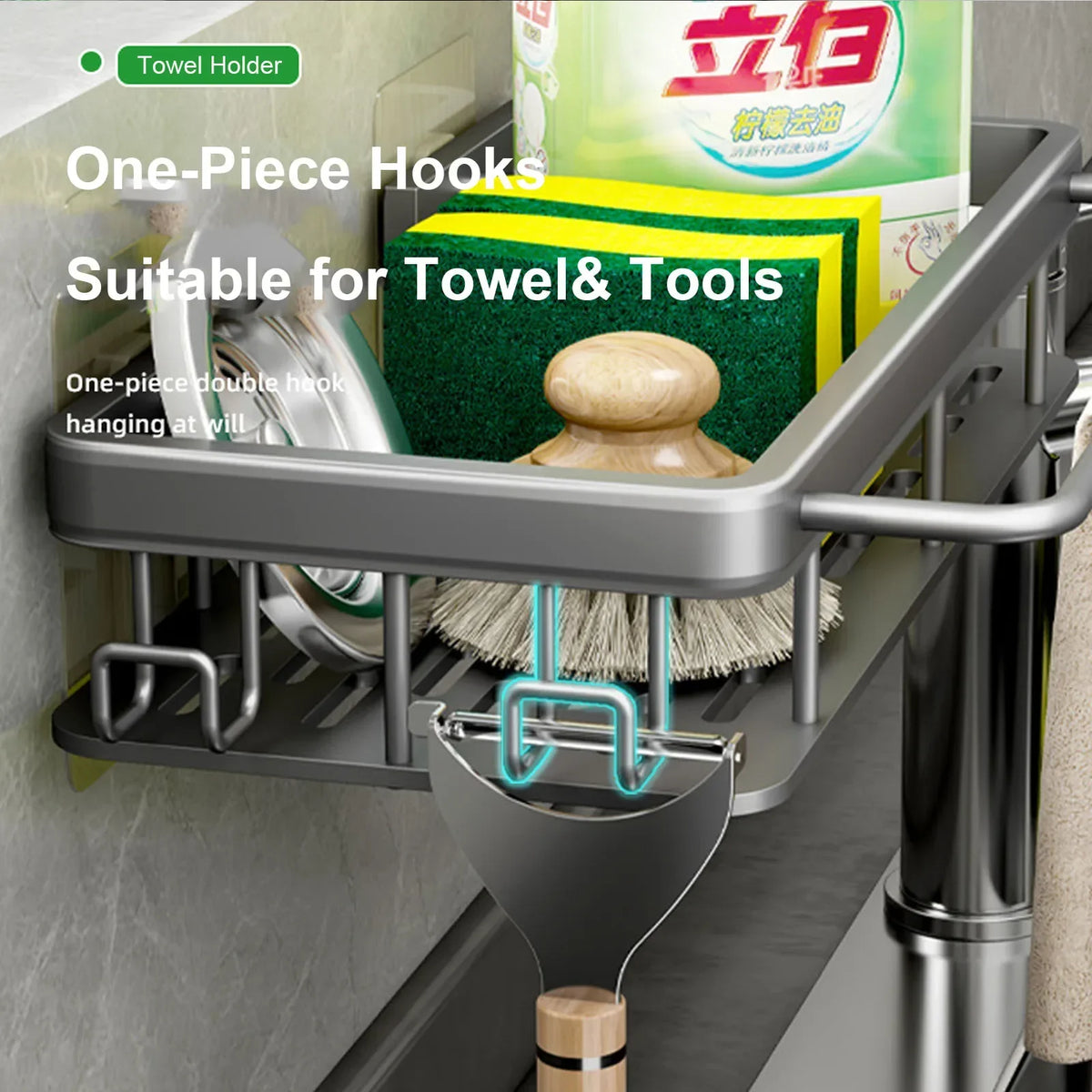 Wall-Mounted Kitchen Sink Drainer & Sponge Holder
