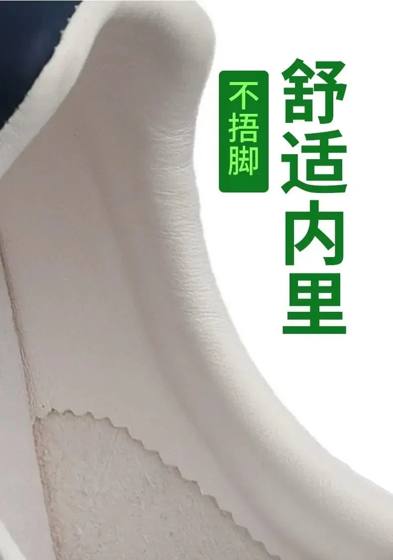 Unisex Non-Slip Sneakers