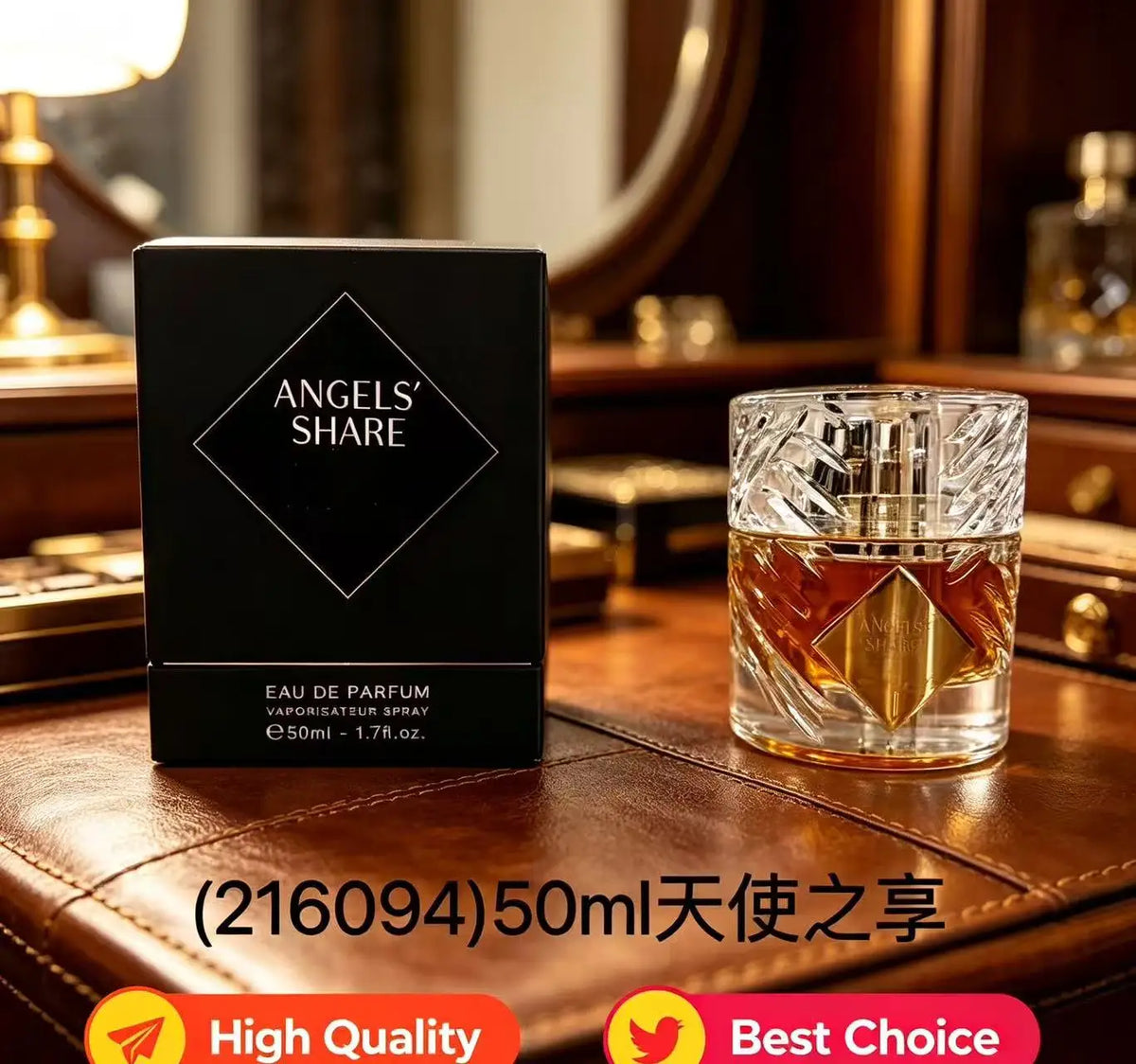 Unisex Soft Woody Perfume