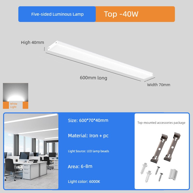 High-Power Three-Proof LED Ceiling Light
