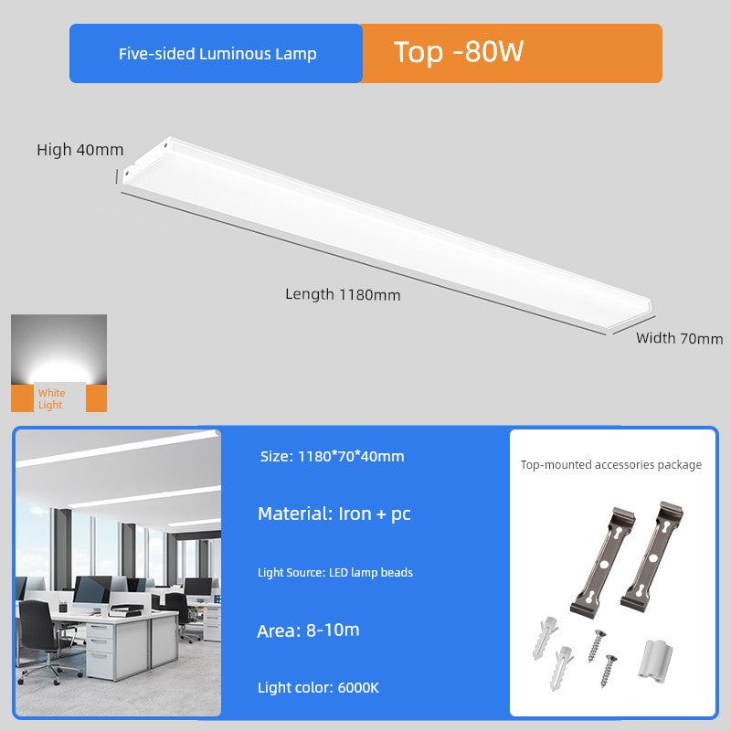 High-Power Three-Proof LED Ceiling Light