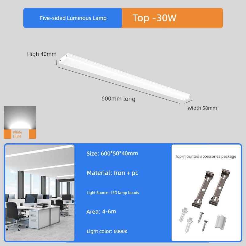 High-Power Three-Proof LED Ceiling Light