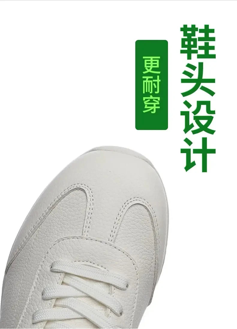 Unisex Non-Slip Sneakers