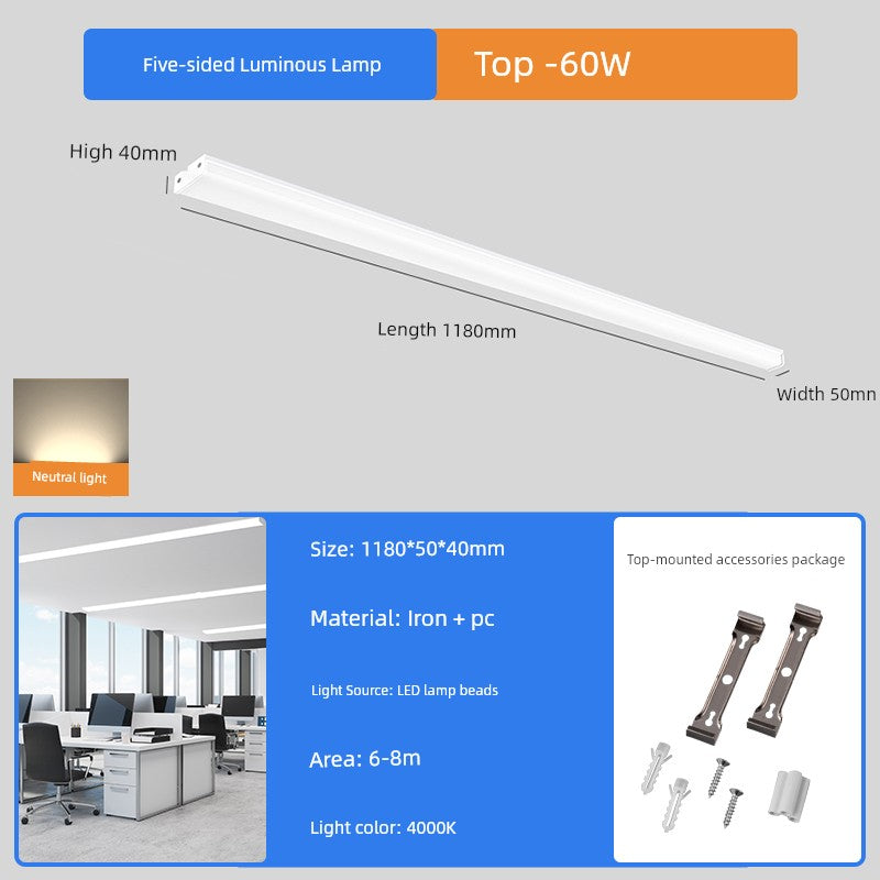 High-Power Three-Proof LED Ceiling Light